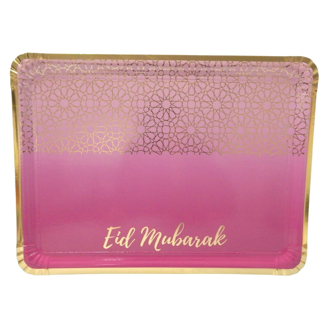 Eid Mubarak Serving Trays (3pk) - Purple & Gold