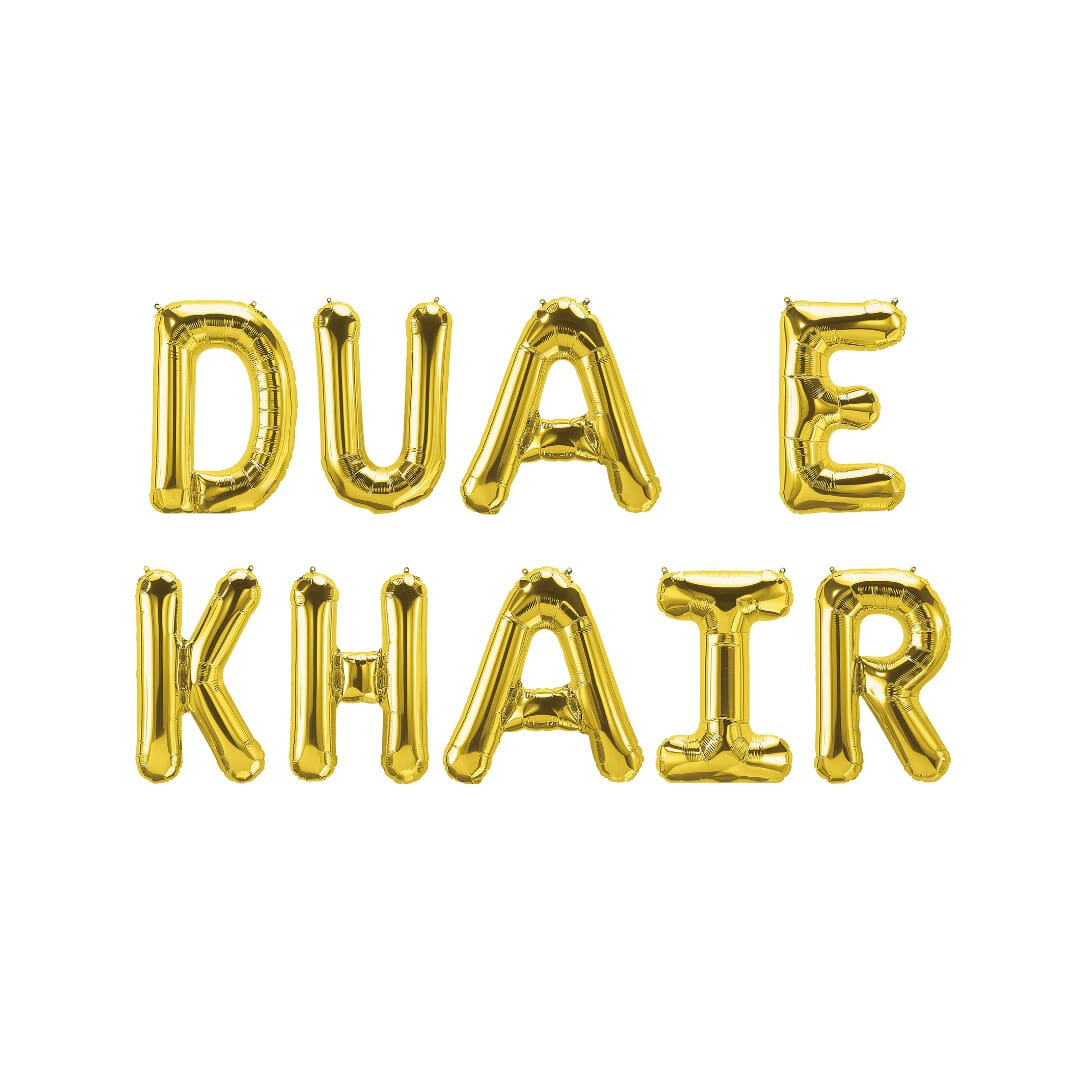 Dua E Khair Foil Balloons