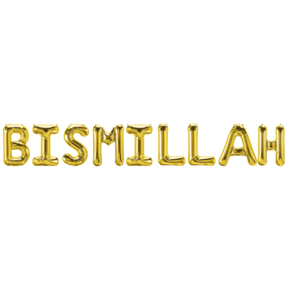 Bismillah Foil Balloons
