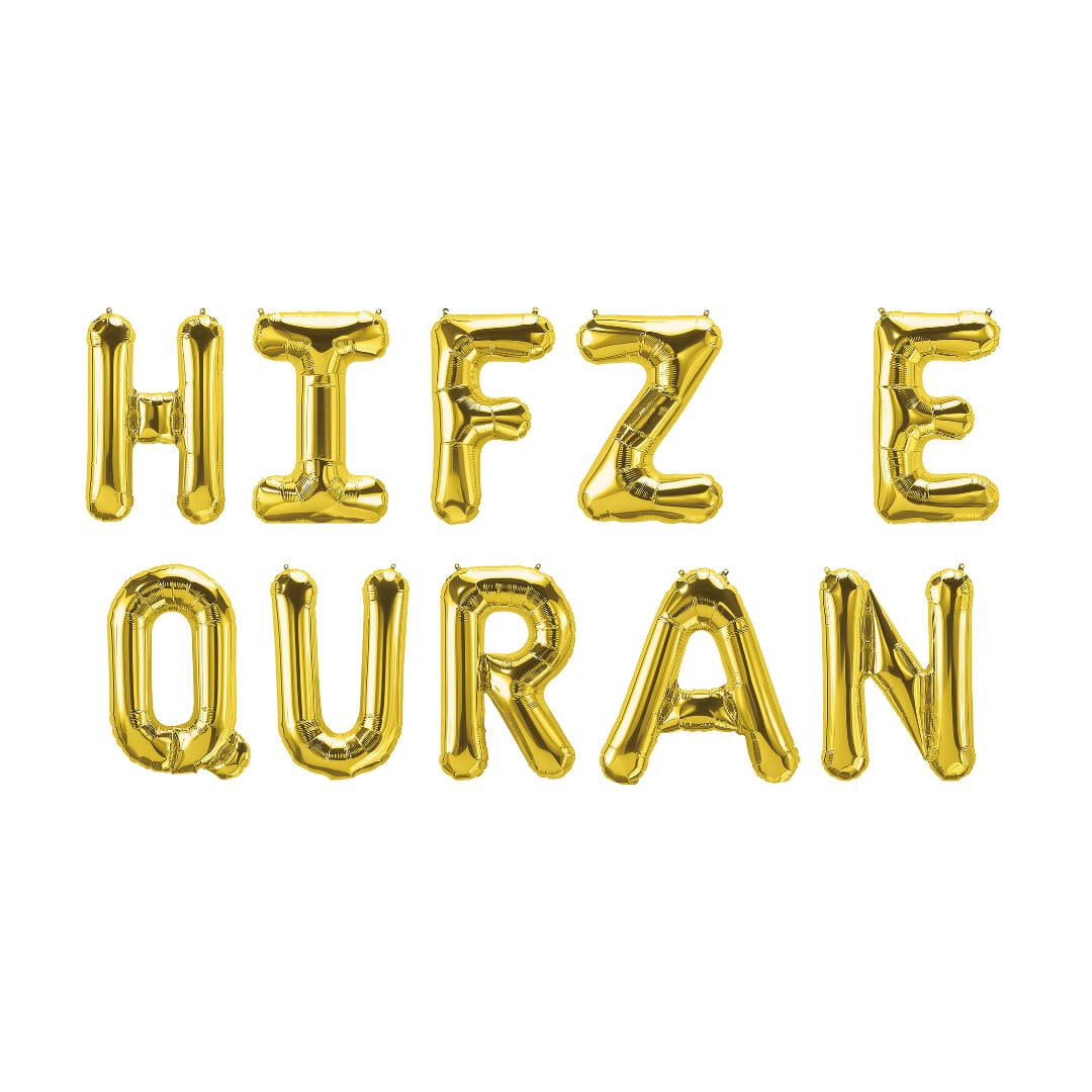 Hifz E Quran Foil Balloons