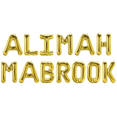 Alimah Mabrook Foil Balloons