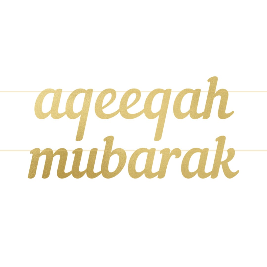 Aqeeqah Mubarak Letter Banner