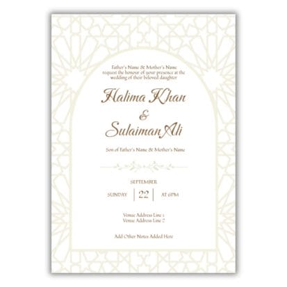 Personalised Muslim Wedding Invitations (20pk) - Geometric