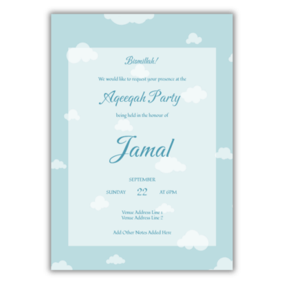 Personalised Aqeeqah Party Invitations (20pk) - Blue