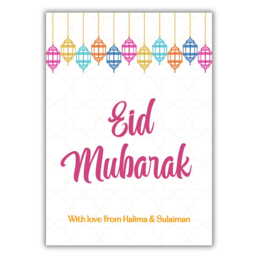 Personalised Eid Greeting Card - Colourful Lanterns