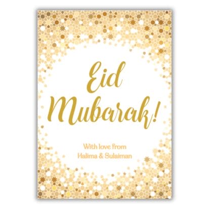 Personalised Eid Greeting Card - Geometric