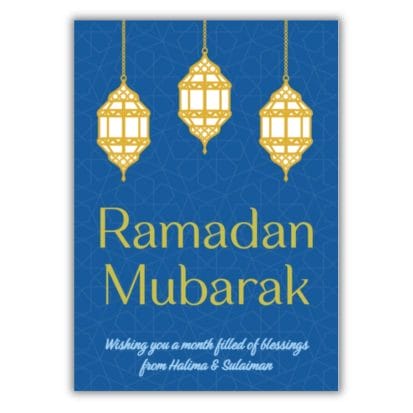 Personalised Ramadan Greeting Card - Gold Lanterns