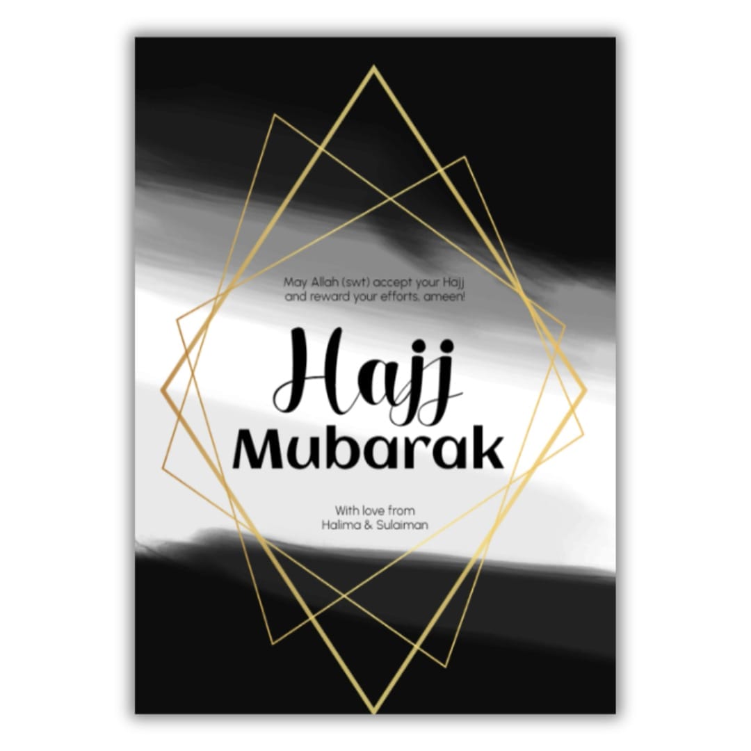 Personalised Hajj Greeting Card - Black & Gold Frame