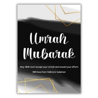 Personalised Umrah Greeting Card - Black & Gold Frame