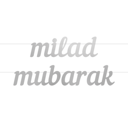 milad mubarak letter banners 