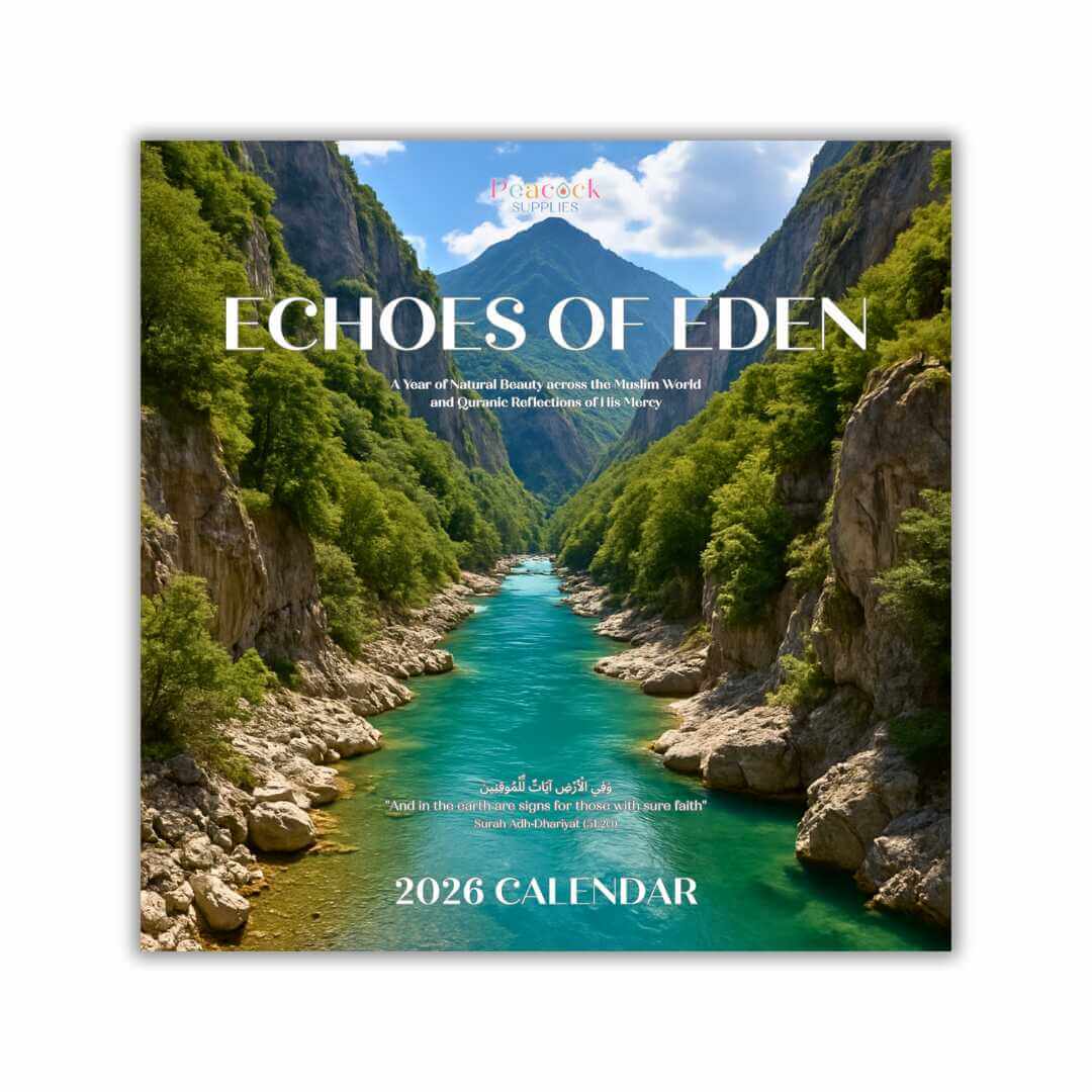 Islamic Wall Calendar - 2026