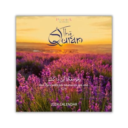 The Quran Wall Calendar - 2024