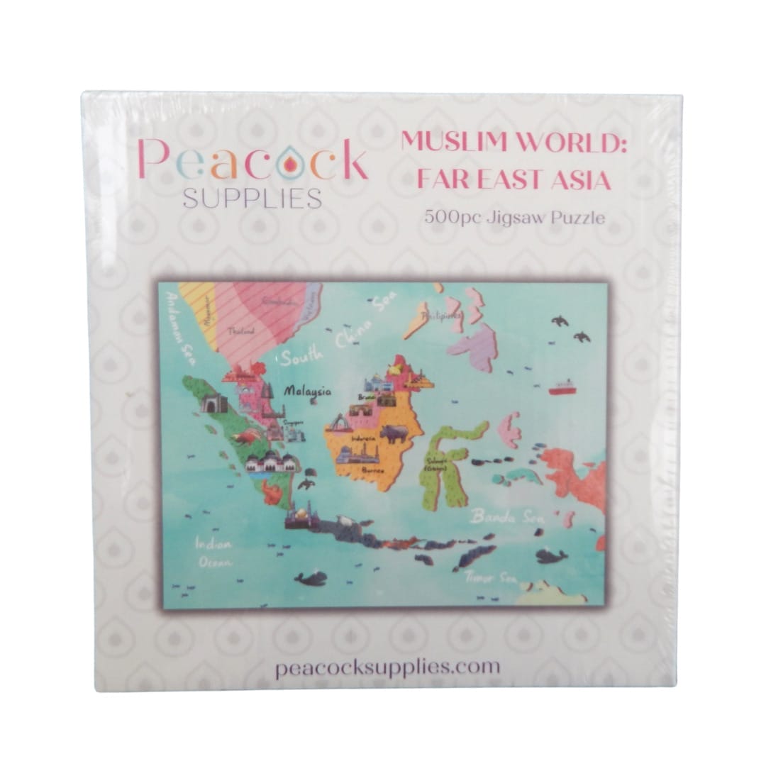 Muslim World: Far East Asia Jigsaw Puzzle - 500pcs