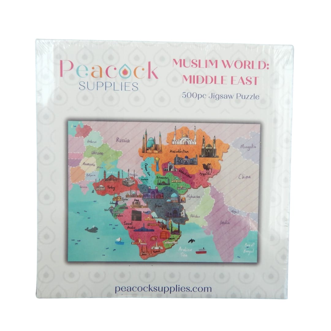 Muslim World: Middle East Jigsaw Puzzle - 500pcs