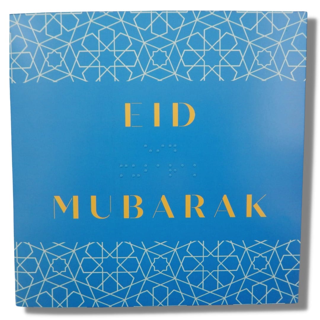 Braille Eid Mubarak Greeting Card - Blue Geometric