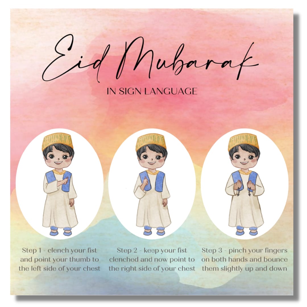 Sign Language Eid Mubarak Greeting Card