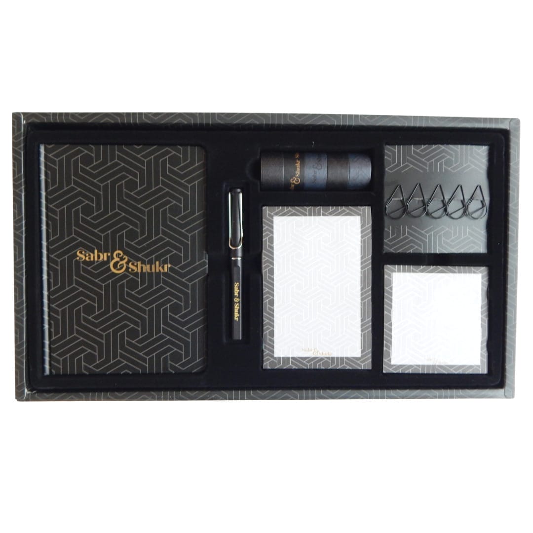 Sabr & Shukr Stationery Gift Set (Geometric) - Black & Gold Foil