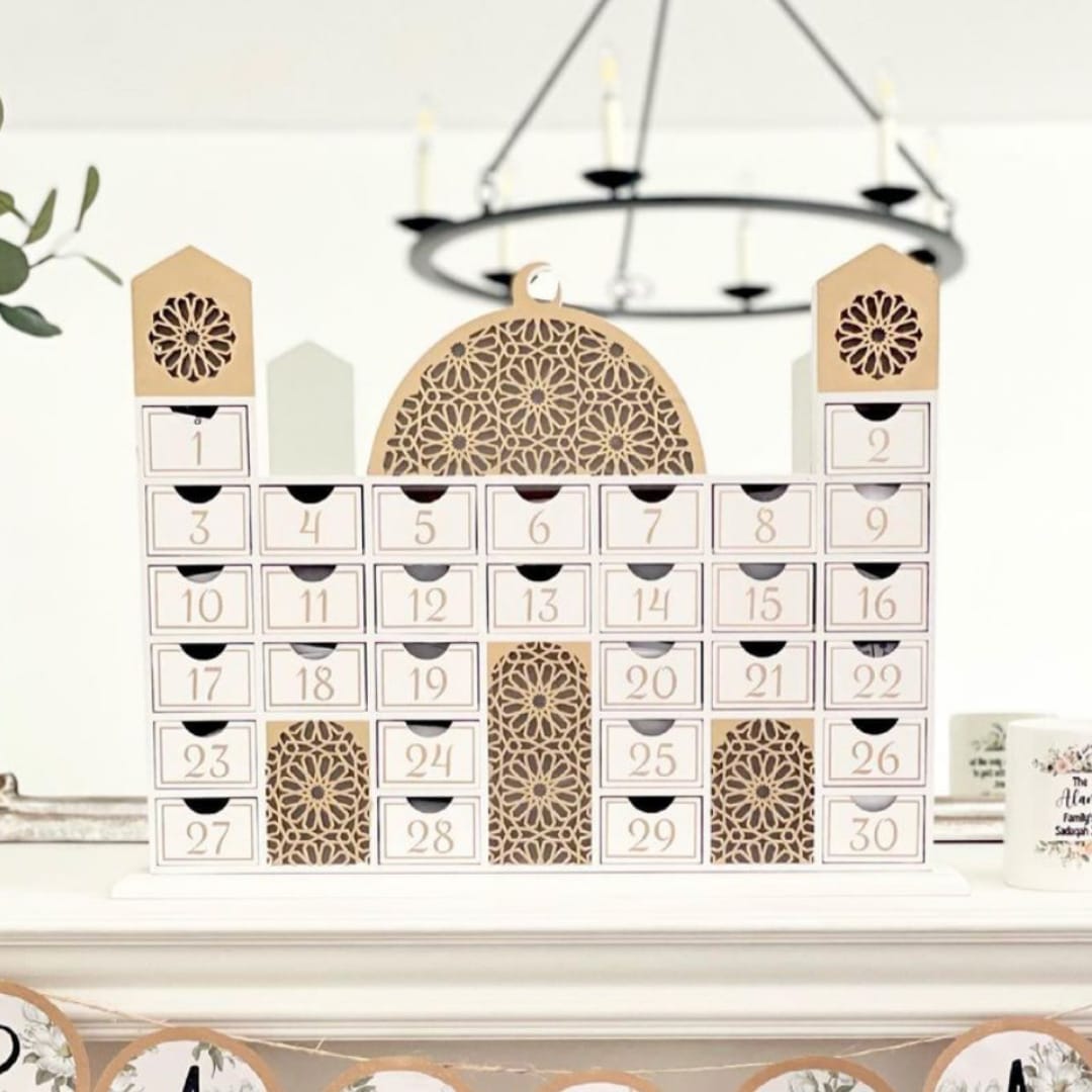 wooden ramadan calendar with lights