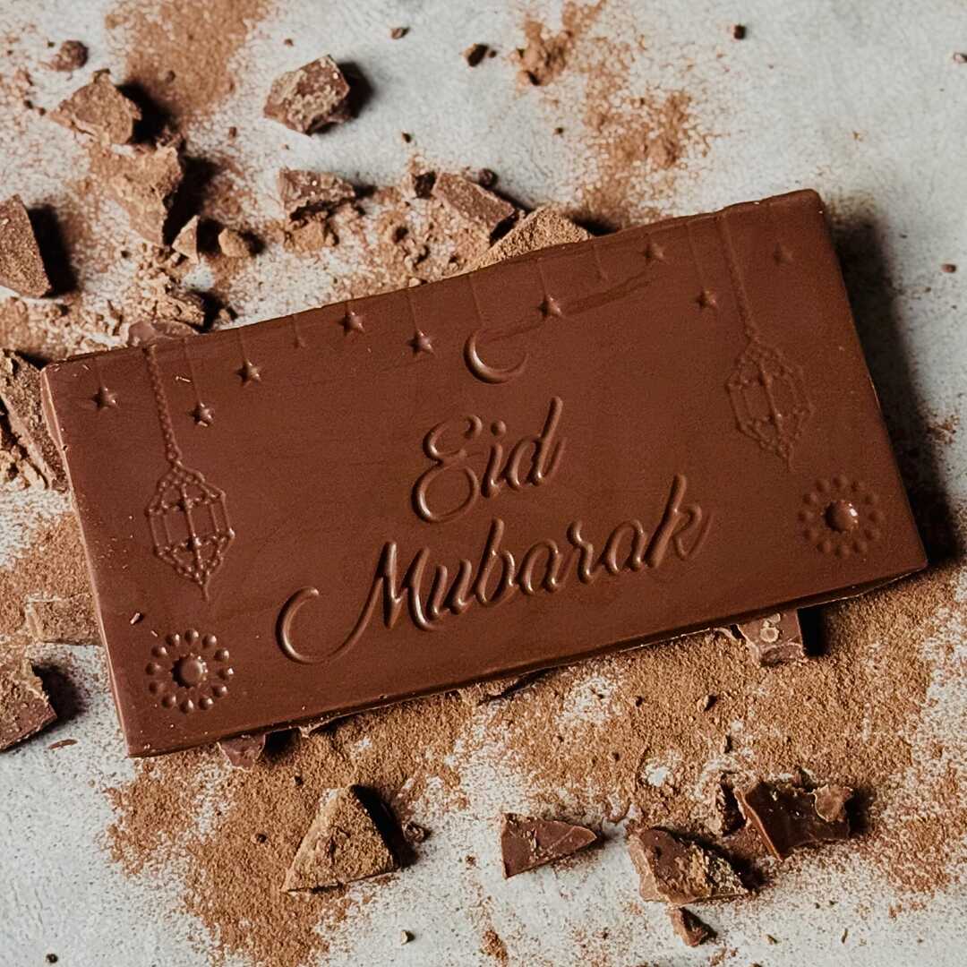 Eid Mubarak Chocolate Bar