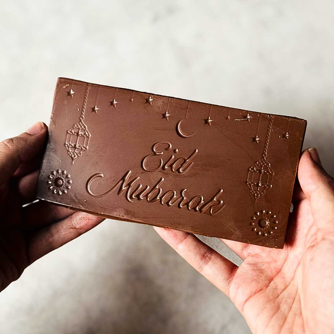 Eid Mubarak Chocolate Bar