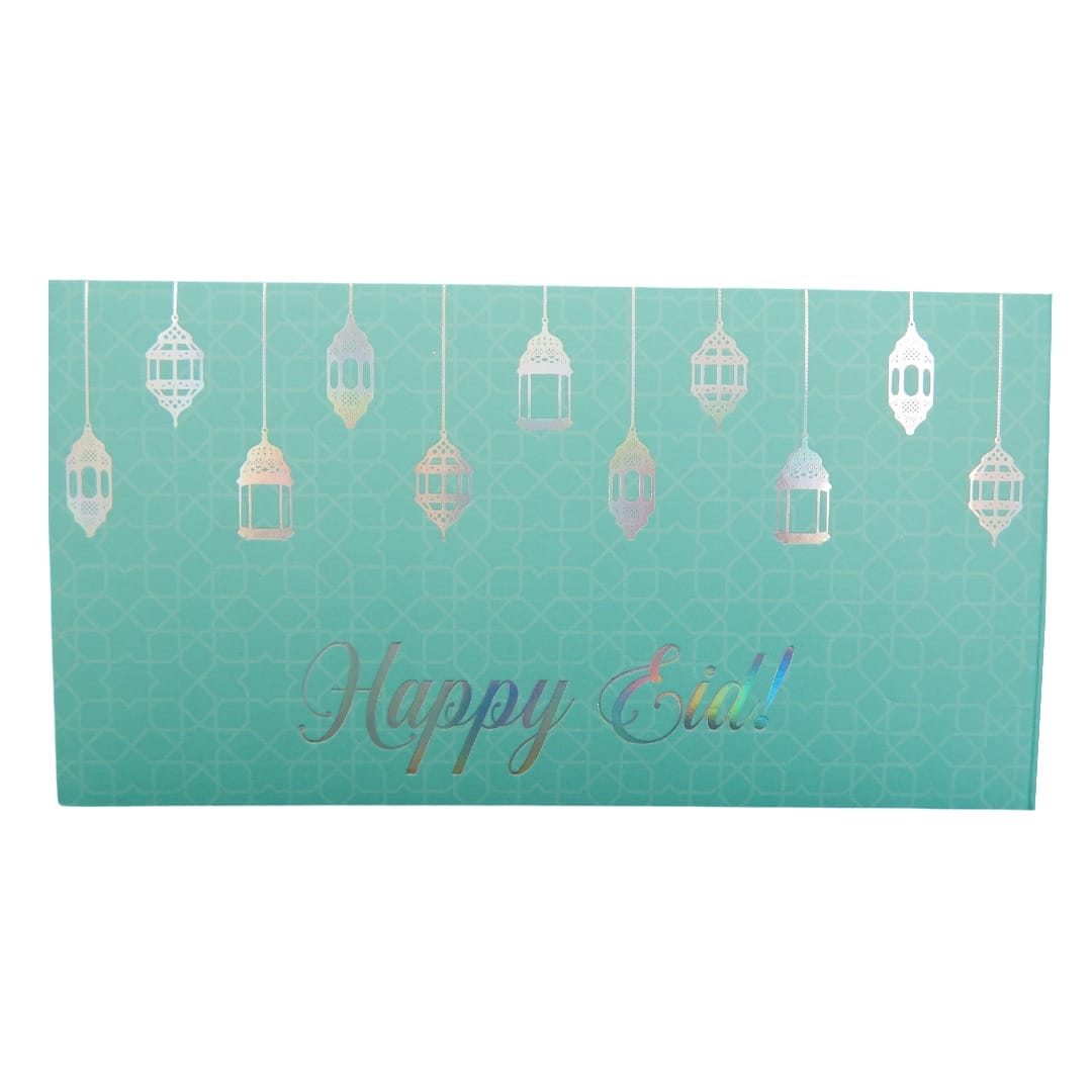 Happy Eid Money Envelopes (10pk) - Teal & Iridescent