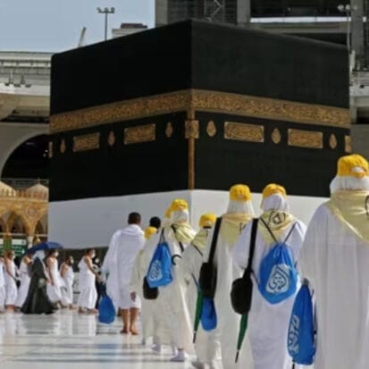 Pilgrims completing Hajj