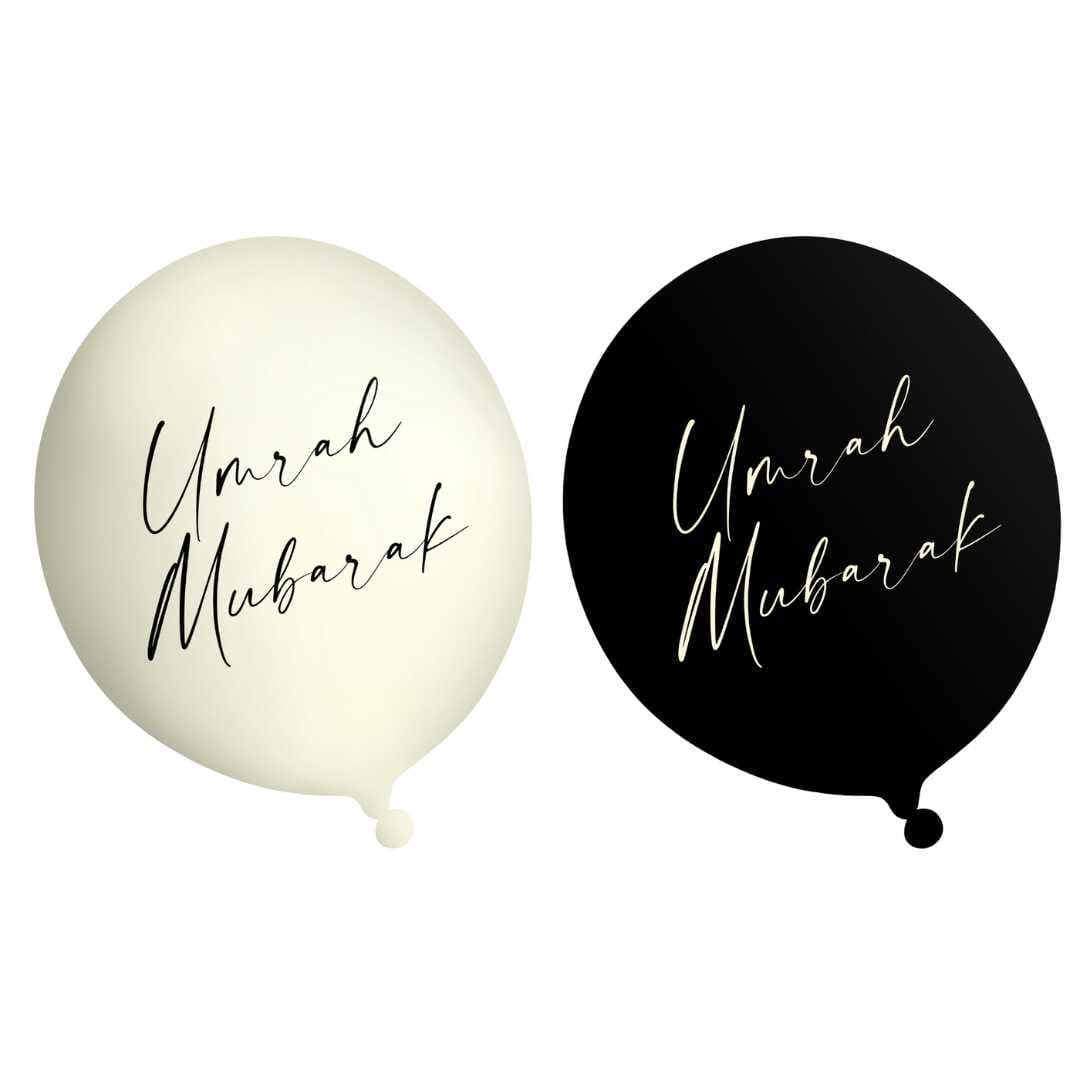 Umrah Party Balloons (10pk) - Cream & Black