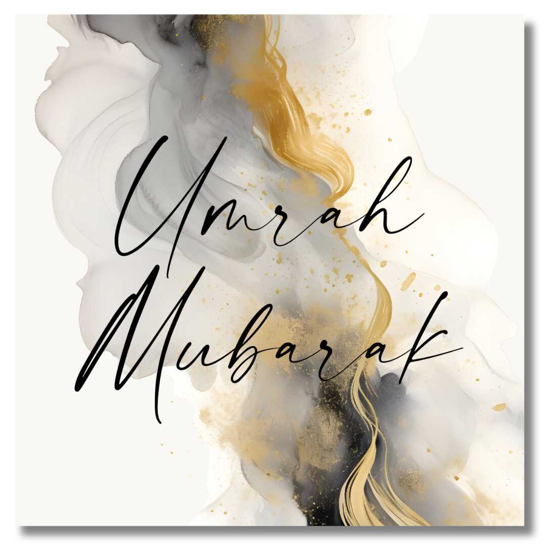 Umrah Mubarak Greeting Card - Cream & Black