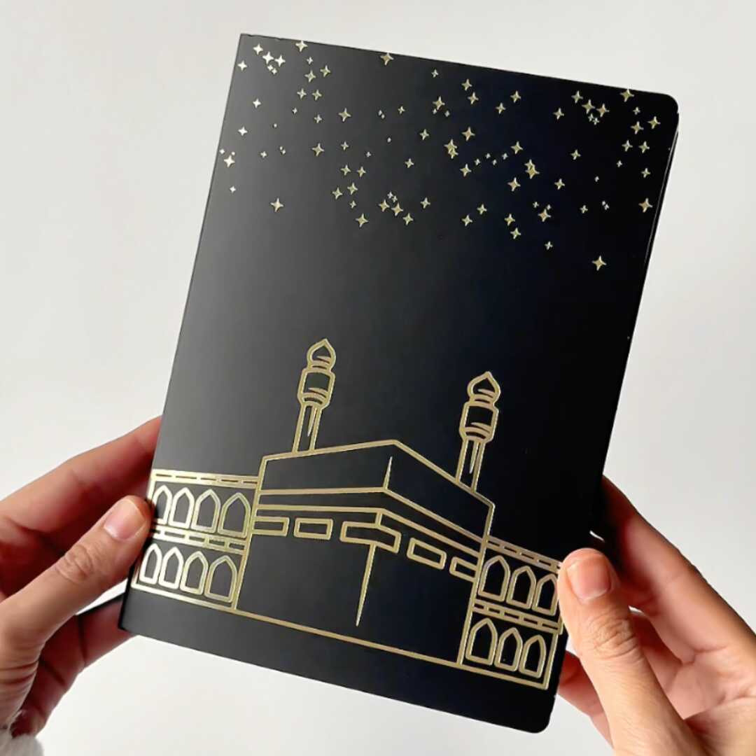 Kaaba Night Sky Treat Card - Umrah & Hajj