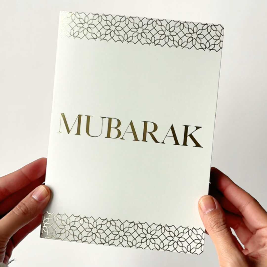 Mubarak Geometric Treat Card - Cream
