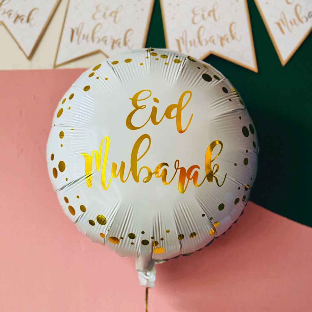 Eid Mubarak Round Foil Balloon - Cream & Gold