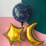 Umrah Foil Balloon Bundle - Inflated with Helium