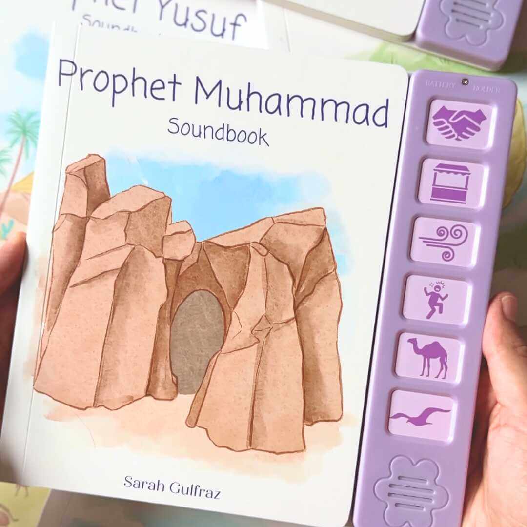 Prophet Muhammad - Sound Book