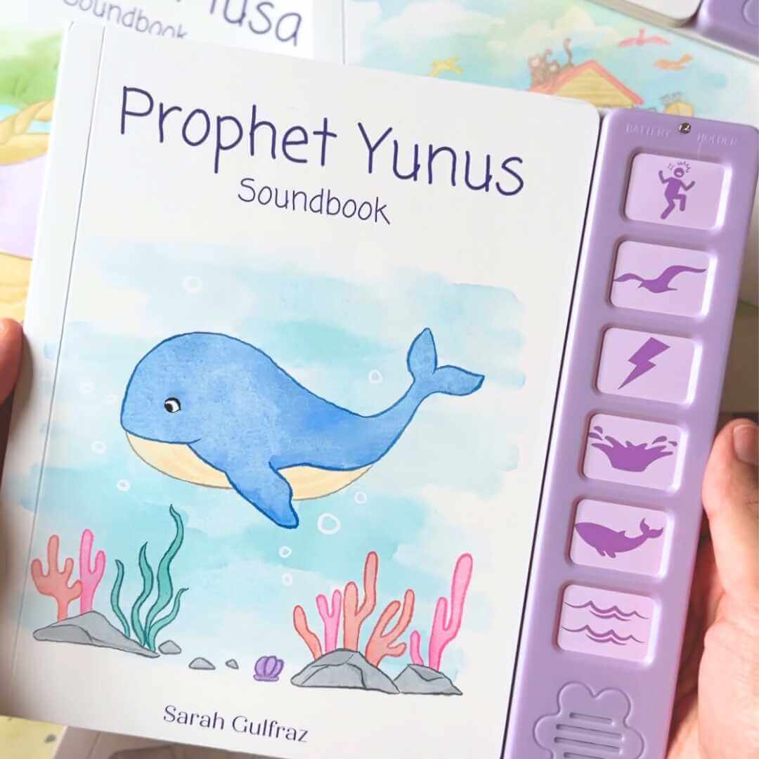 Prophet Yunus - Sound Book