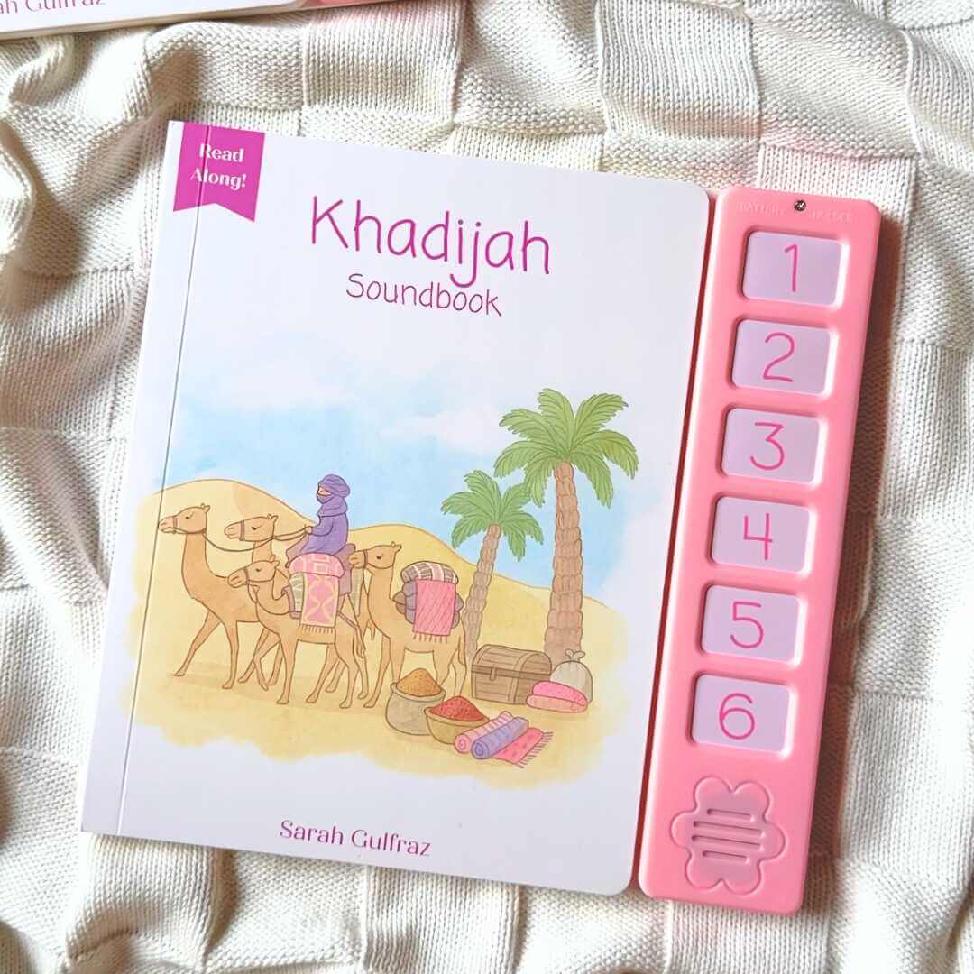 Khadijah - Sound Book