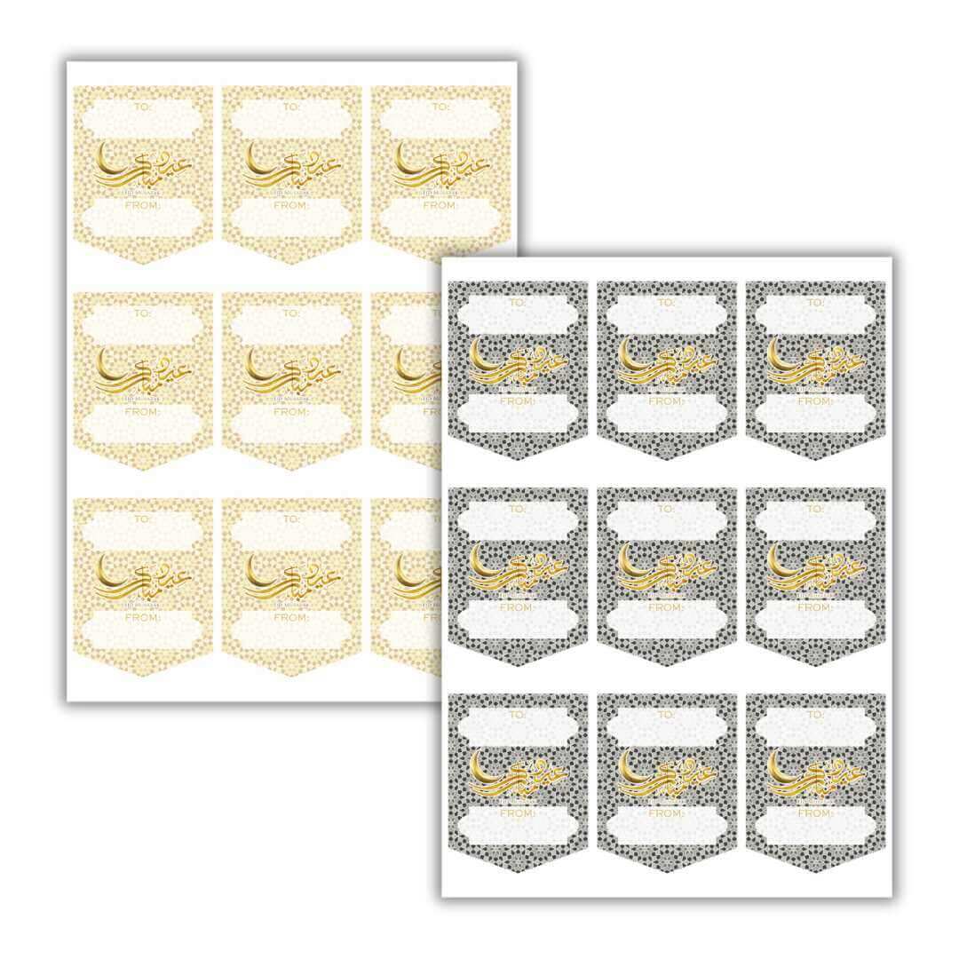 Eid Mubarak Gift Sticker Label Sheets (36pk) - Gold & Black
