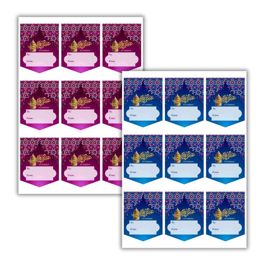 Eid Mubarak Gift Sticker Label Sheets (36pk) - Blue & Purple