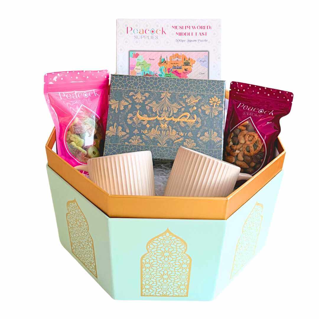 Premium Ajwa Dates - Large Hamper Gift Box